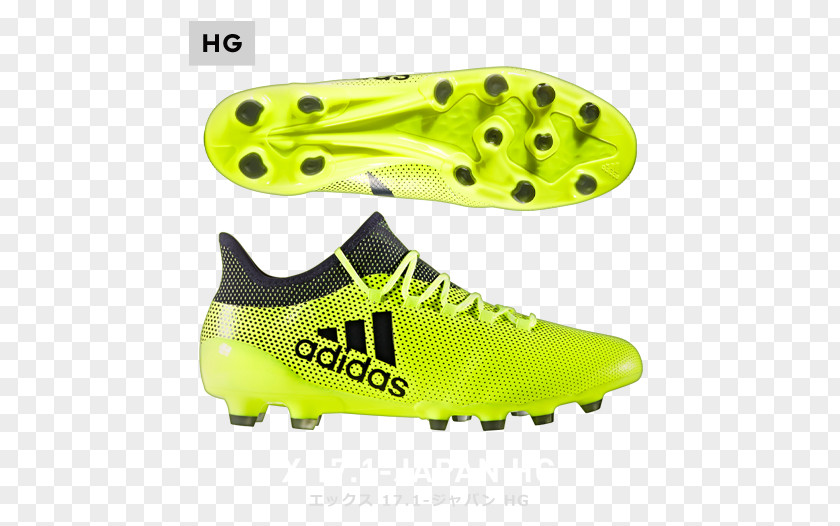 Adidas Football Boot Cleat Shoe Nike Mercurial Vapor PNG