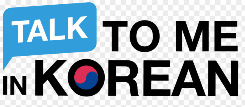 New Look Logo Korean Language Hangul Brand G9Languages PNG