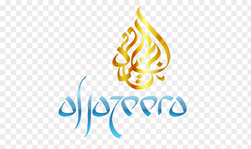 Arabic Calligraphic Designs For Quraan Al Jazeera Logo Calligraphy PNG