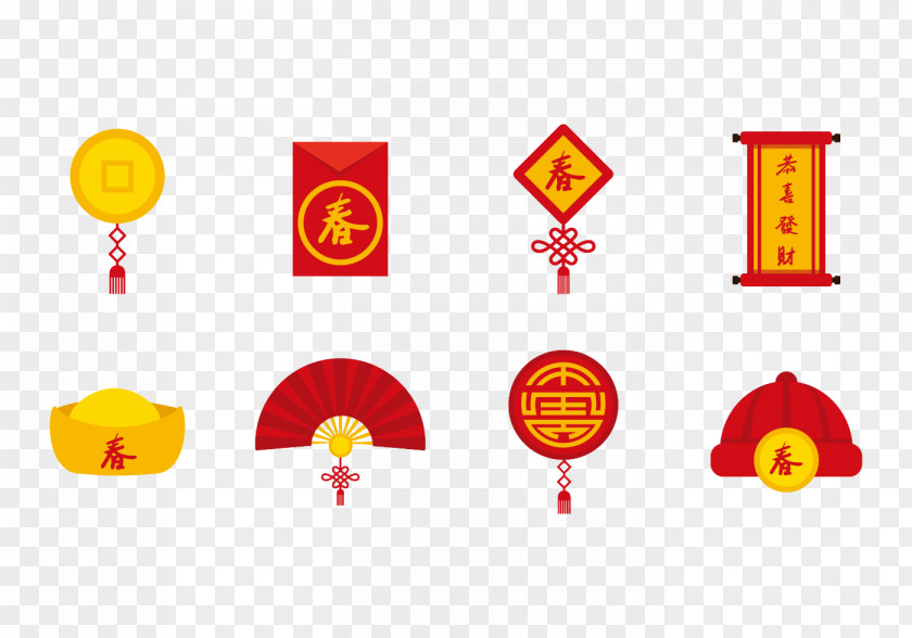 Hot Celebrate Chinese New Year Element Clip Art PNG