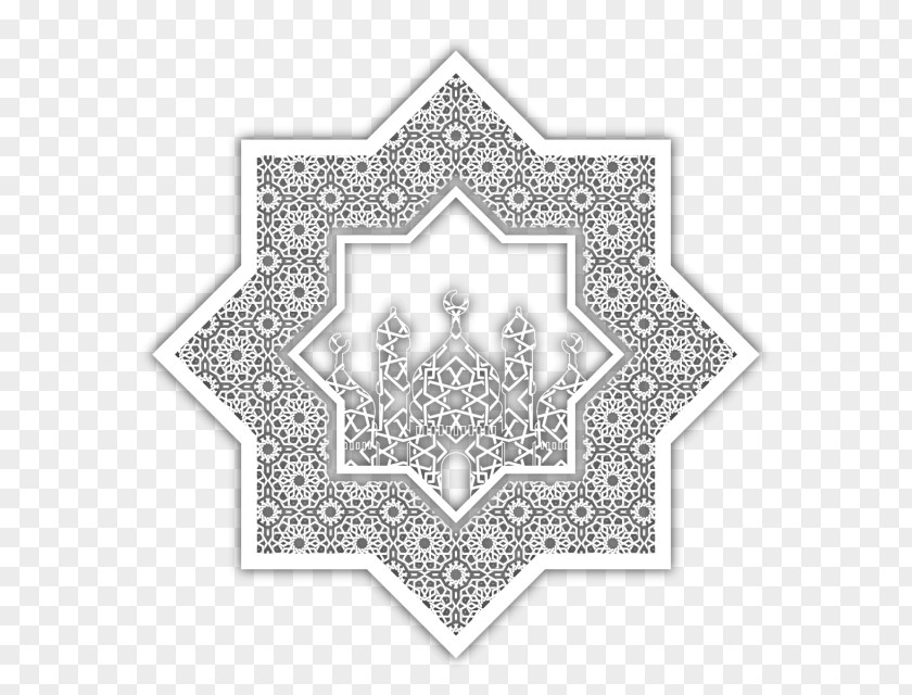 Mezquita Alaqsa Khaf Boy Kilah Art Vector Graphics Stock Photography Shutterstock PNG