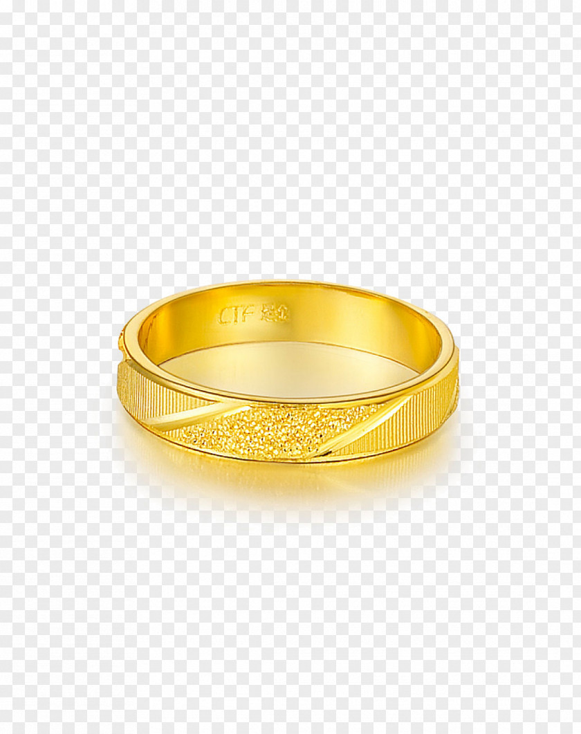 Cartoon Ring Pattern Gold PNG