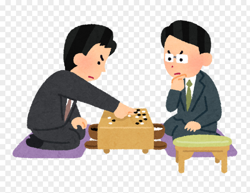 Chess AlphaGo Shogi Artificial Intelligence PNG