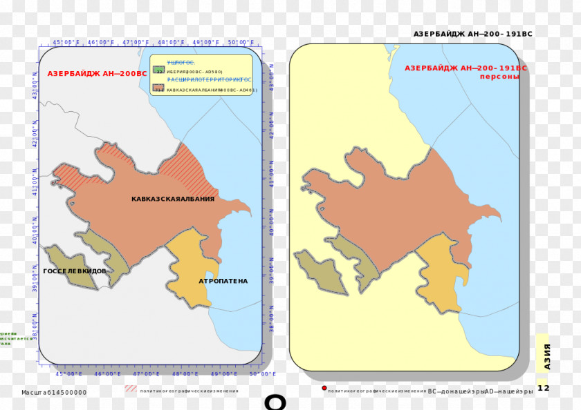 Map Ecoregion Line Tuberculosis PNG