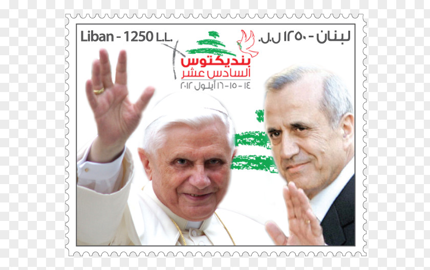Pope Paul VI Lebanon Lebanese Forces Benedict XVI PNG