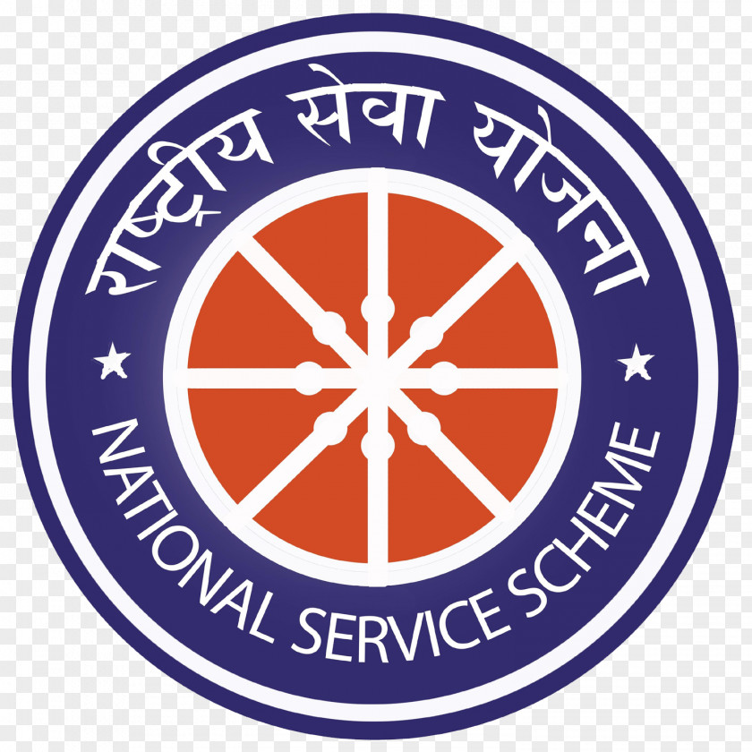 School Government Of India National Service Scheme Ministry Youth Affairs And Sports PNG
