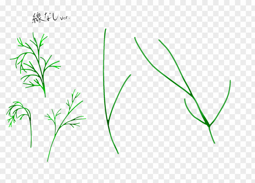 Wind Grass Leaf Green Clip Art PNG