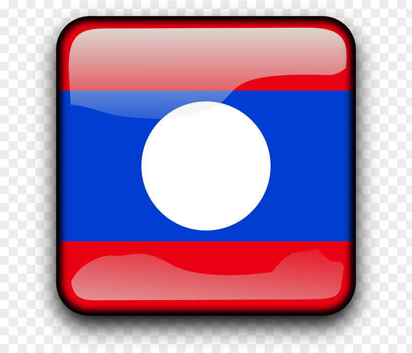 Flag Of Laos Democracy PNG