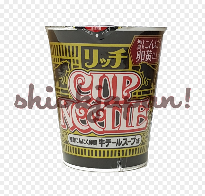 Ramen Cup Noodles Chinese Oxtail Soup Nissin Foods PNG
