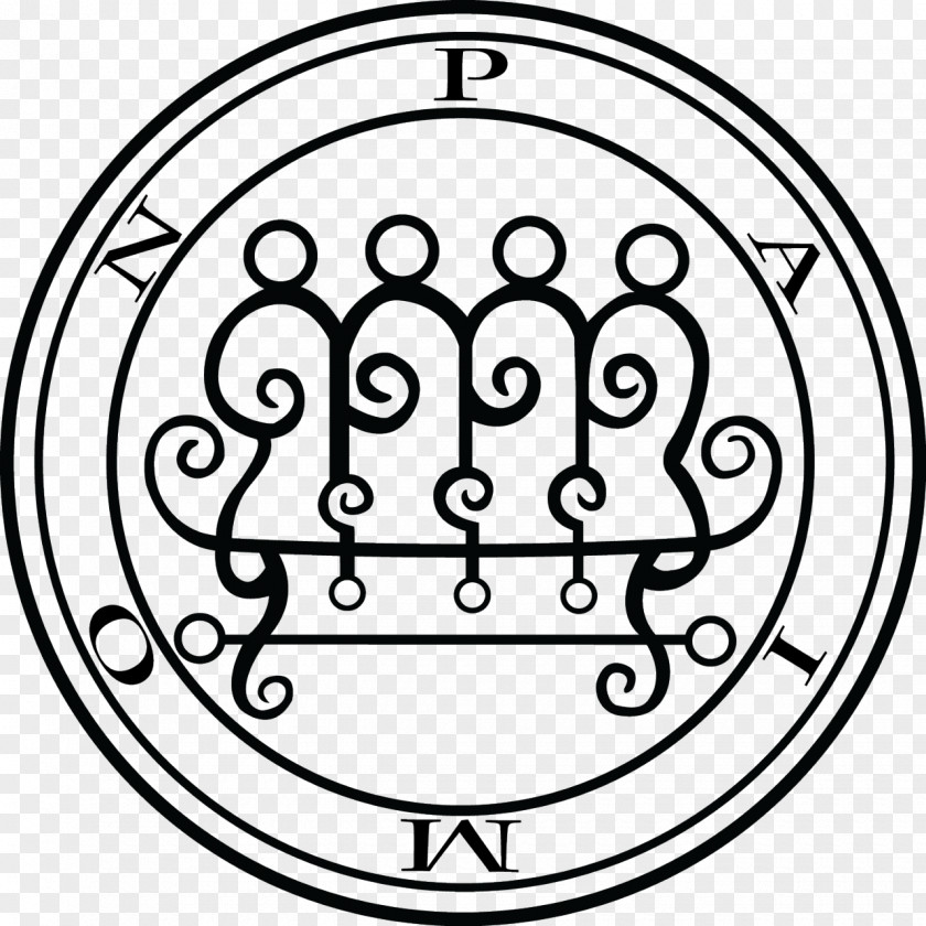 Pentagram Lesser Key Of Solomon Lucifer Paimon Sigil Goetia PNG