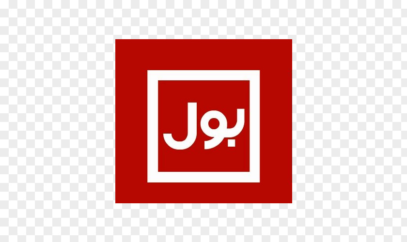 News Live Pakistan BOL Network Television Channel ARY PNG