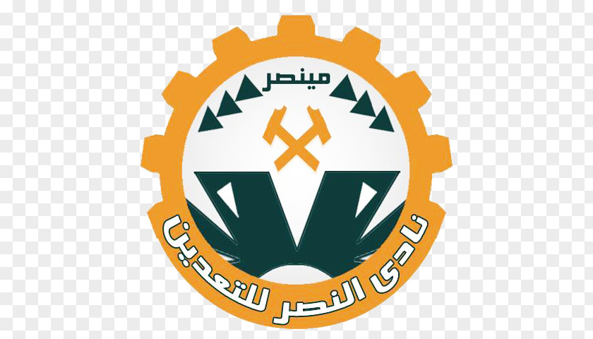 Egypt Al Nasr Lel Taa'den SC Ahly Ittihad Alexandria Club Al-Masry 2016–17 Egyptian Premier League PNG