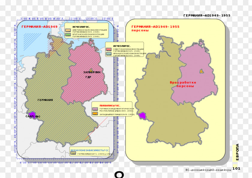 Map Statistics Cartoon AIDS Ecoregion Text PNG