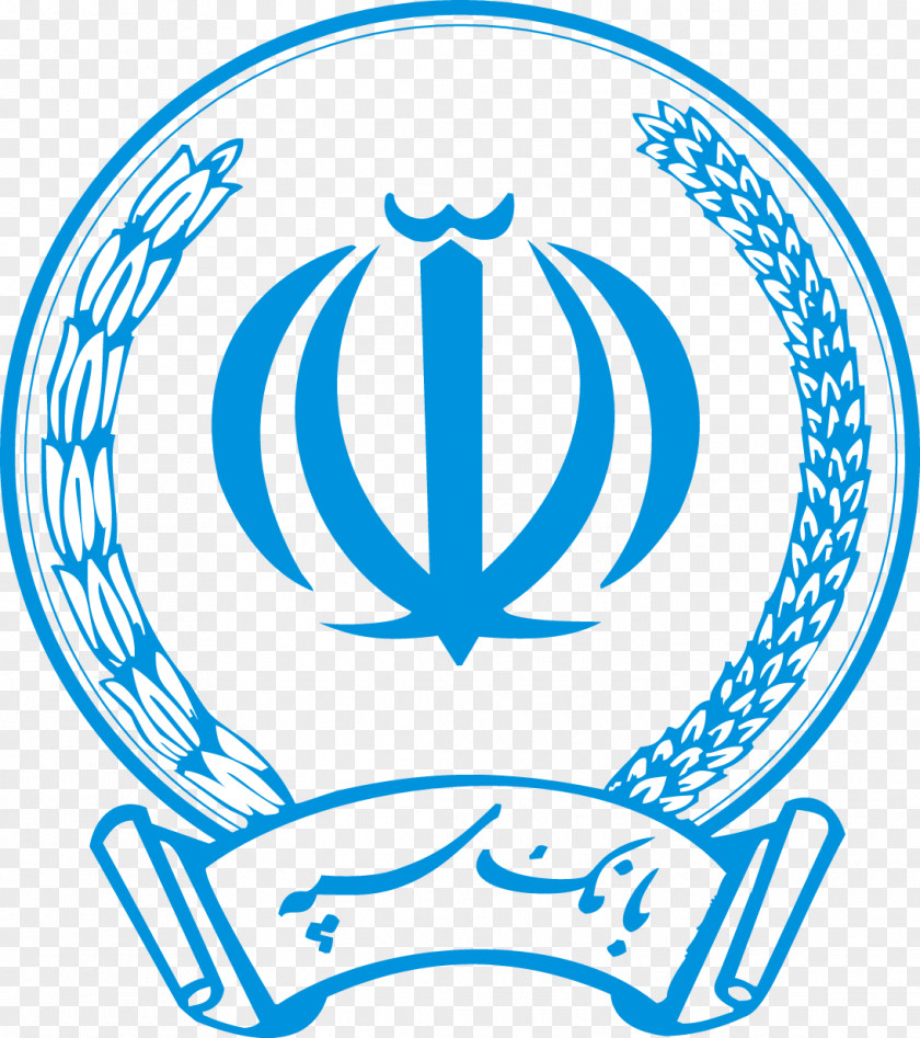 Bank Sepah Melli Iran Mobile Banking Tejarat PNG