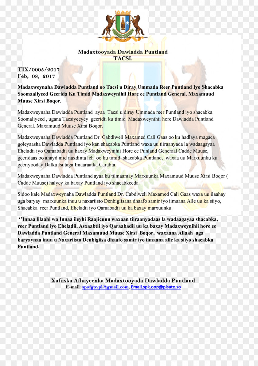 Line Document Puntland PNG