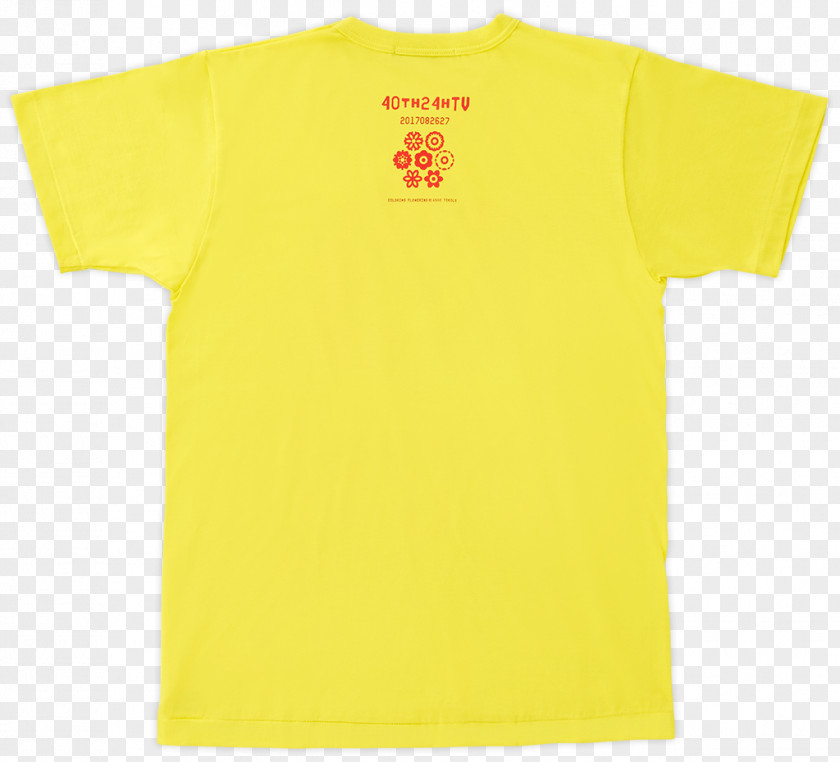 T-shirt Kiasma ARS17 Suken Shuppan Supreme PNG