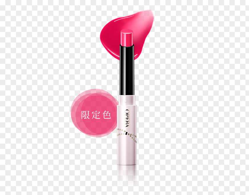 Special Event Lipstick Lip Balm Gloss Cosmetics Opera PNG