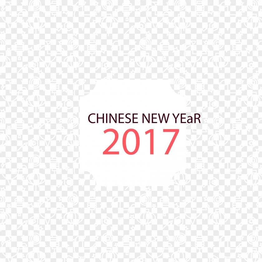 Vector Chinese New Year Backlight And Cock Logo Brand Area Font PNG