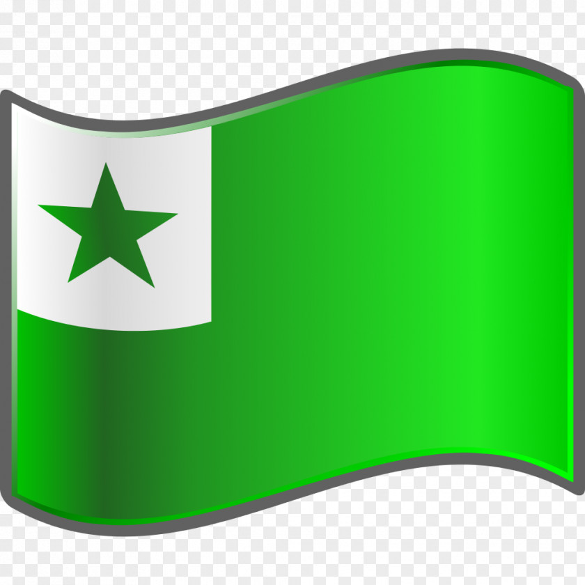 Green Star Flag Of Namibia Esperanto Symbols Wikimedia Commons PNG