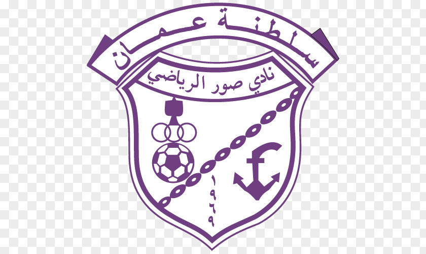 Fanja Sc Sur SC Oman Professional League Al Orouba Sports Club PNG