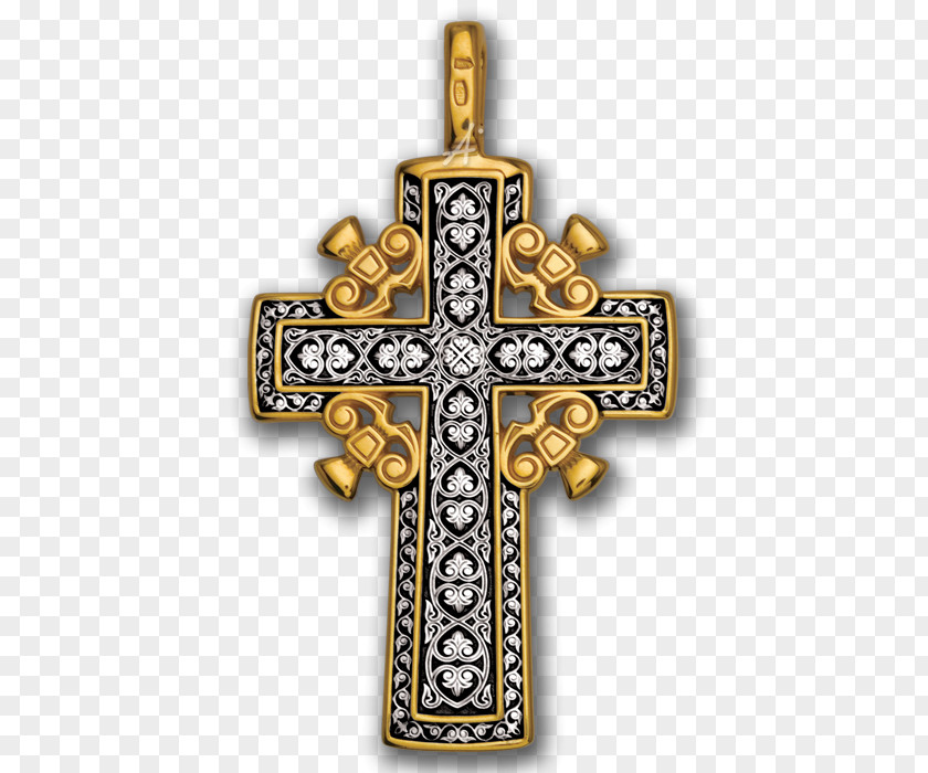 Calvary Russian Orthodox Cross Christianity Eastern Church PNG