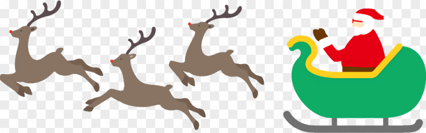 Logo Tail Reindeer PNG