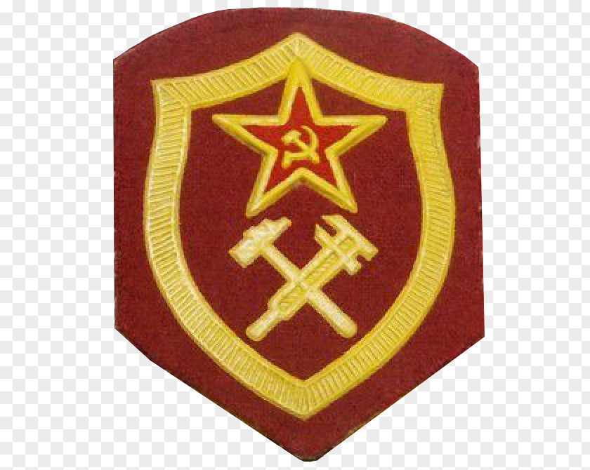 Russia Russian Soviet Federative Socialist Republic Armed Forces Military Army PNG