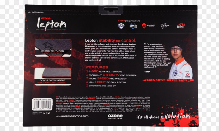 Computer Mouse Mats Lepton Video Game Electronics PNG