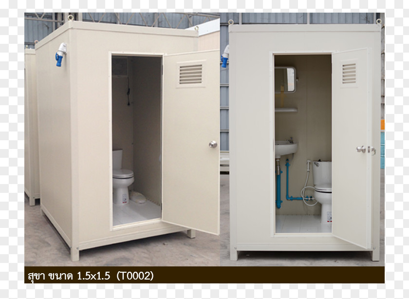 Fastin Bathroom Toilet House Clonazepam PNG