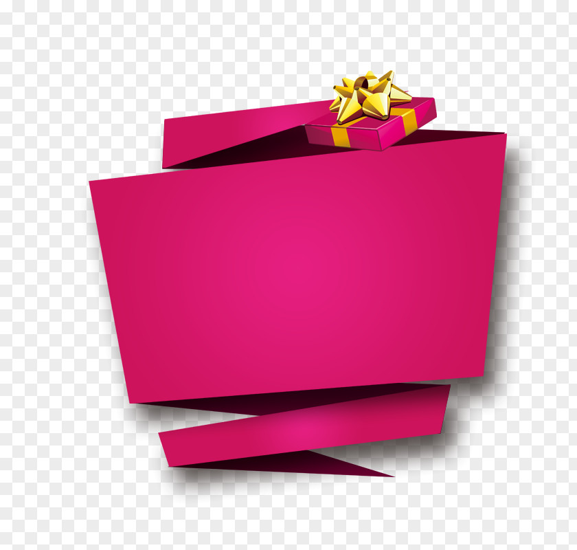 Gift Box Rectangle PNG