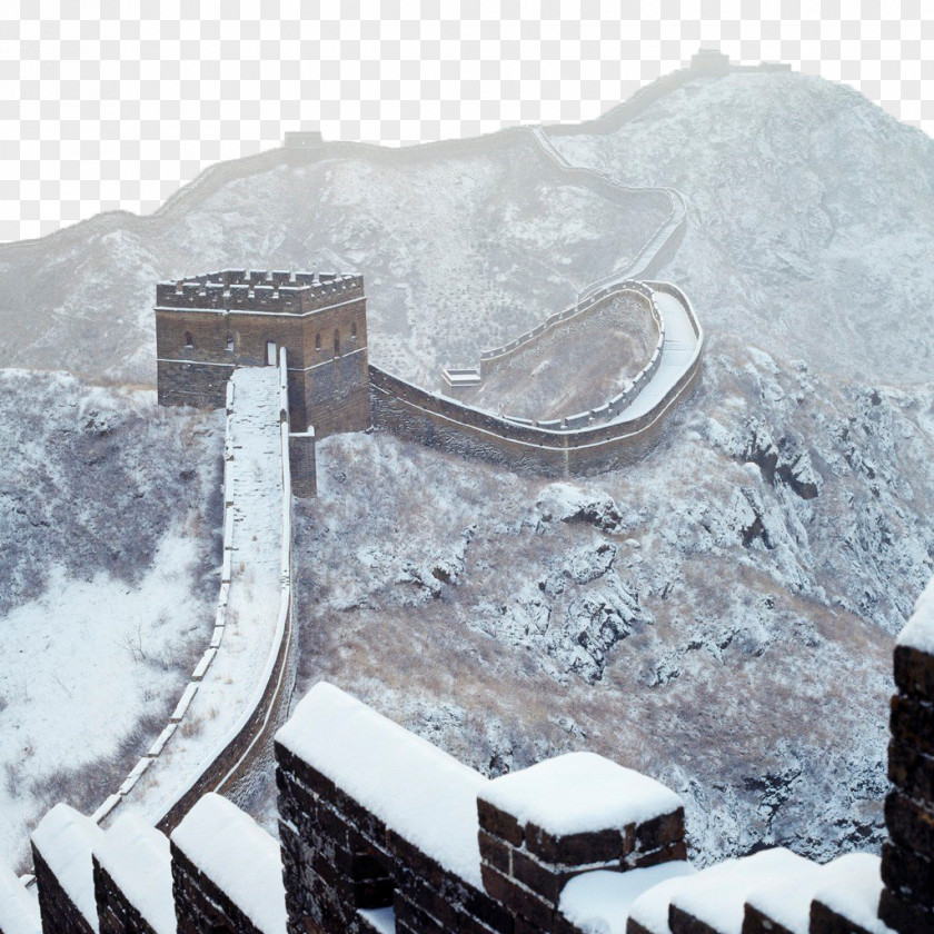 Great Wall Snow Of China Motors PNG