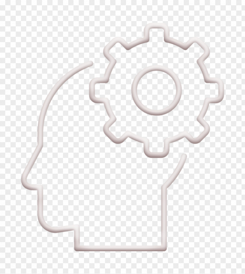 Business & SEO Icon Smart Head PNG