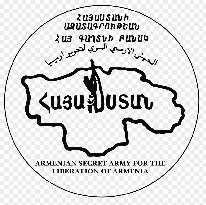 Liberation Army United Armenia Armenian Secret For The Of Genocide Armenians PNG