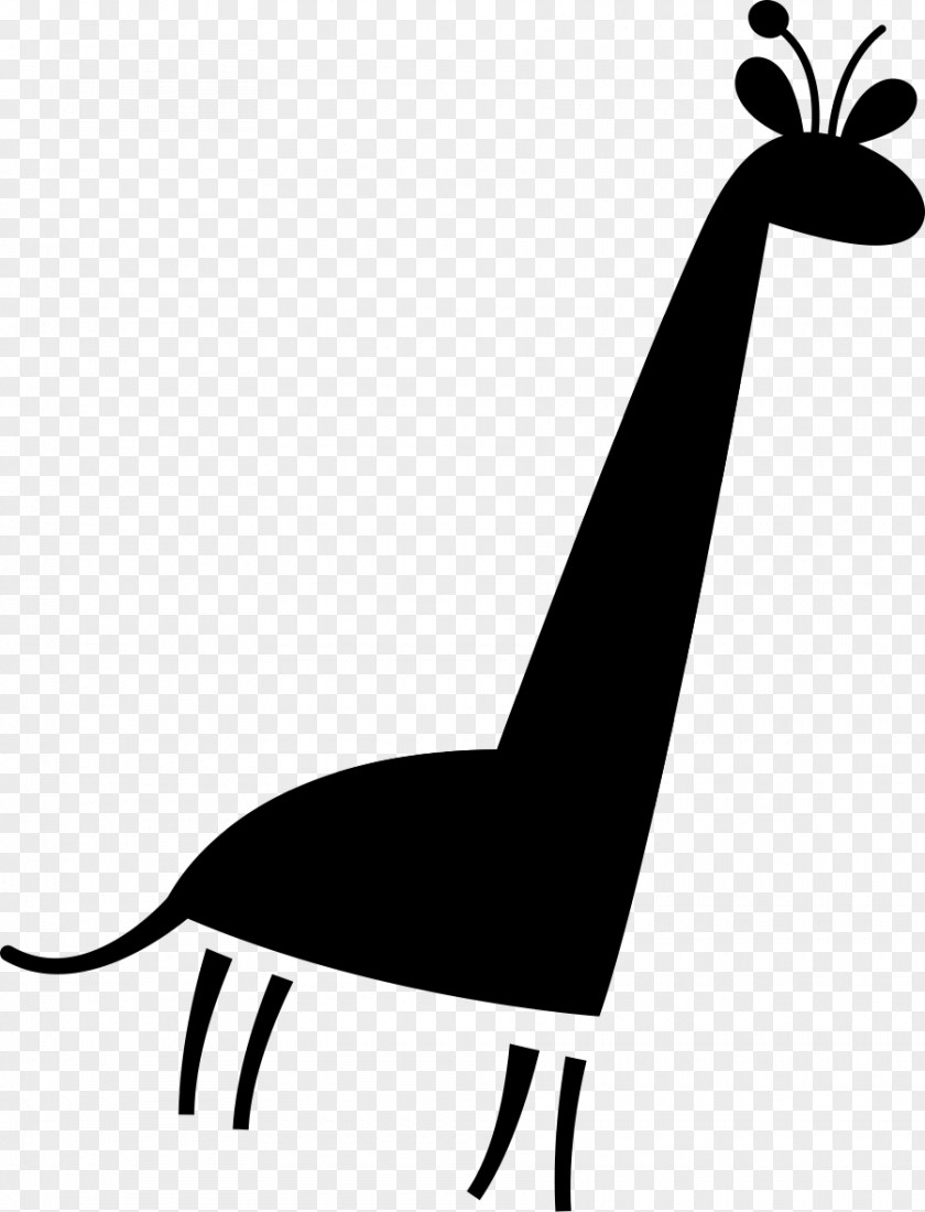 Clip Art Beak Cartoon Fauna Silhouette PNG