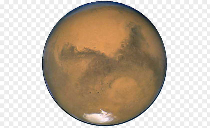 Icon Fb Mars Planet Earth Neptune Atmosphere PNG