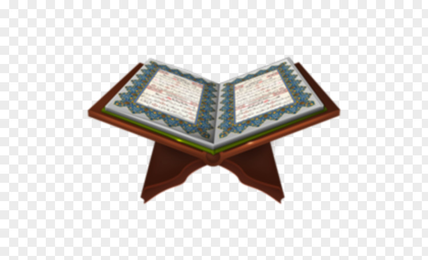 Islam Quran The Holy Qur'an: Text, Translation And Commentary Ayah Tafsir PNG
