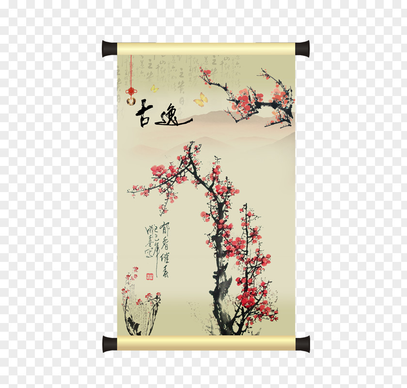 Plum Videos China Dizi Flute Musical Instrument Chinese Painting PNG