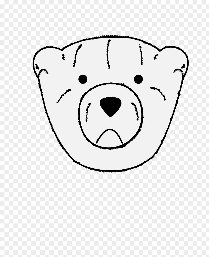 Polar Bear Giant Panda Clip Art PNG