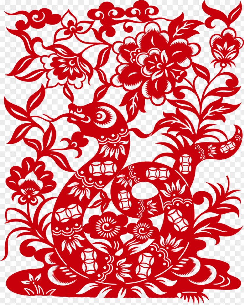 Paper Cut,snake Papercutting Budaya Tionghoa Chinese Cutting Clip Art PNG