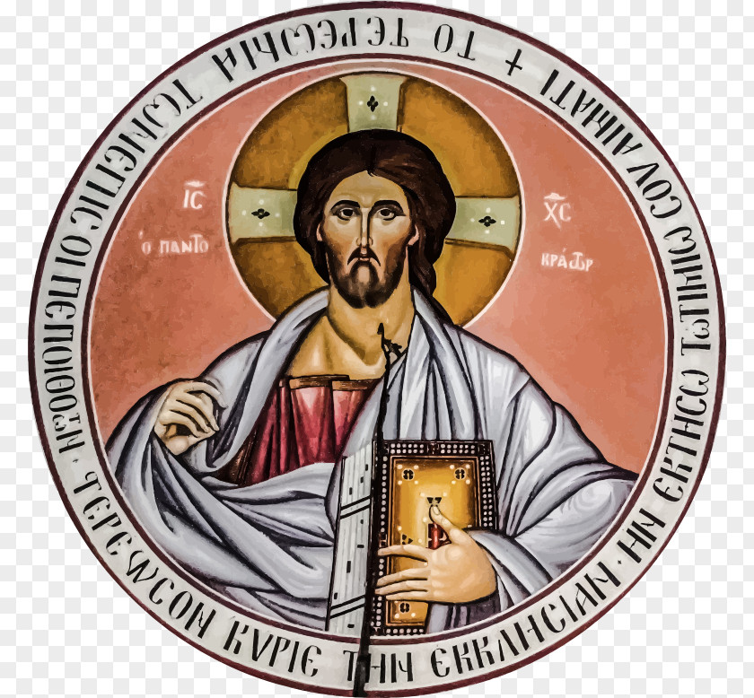 Religion Eastern Orthodox Church Christian Cross Jesus Prayer Crucifix Icon PNG