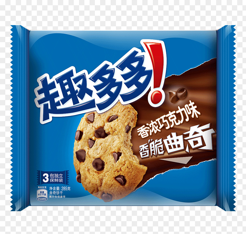 Chocolate Biscuits Chip Cookie Chips Ahoy! Senbei PNG