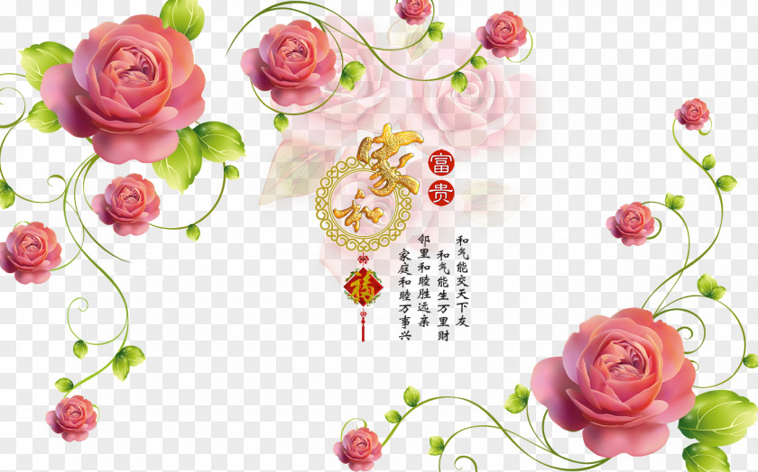 Fresh Flowers Decorative Painting Mural Wall Flower Wallpaper PNG