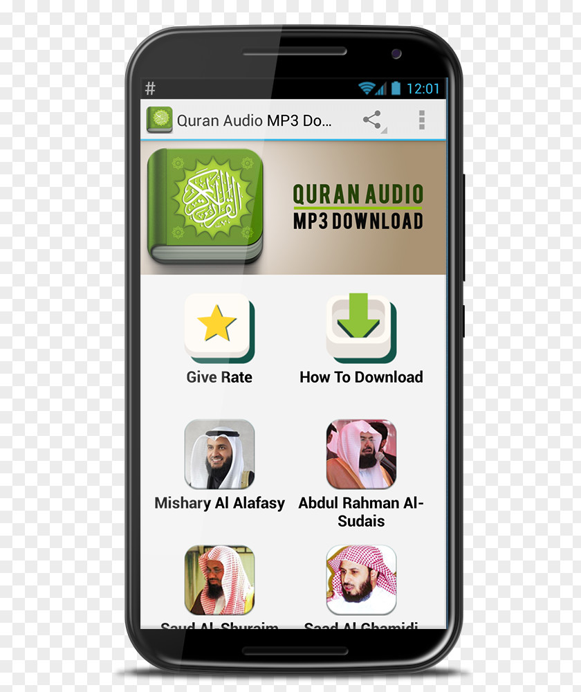 Holy Quraan Quran Learning Al-Qur'an Application Software Android Package PNG