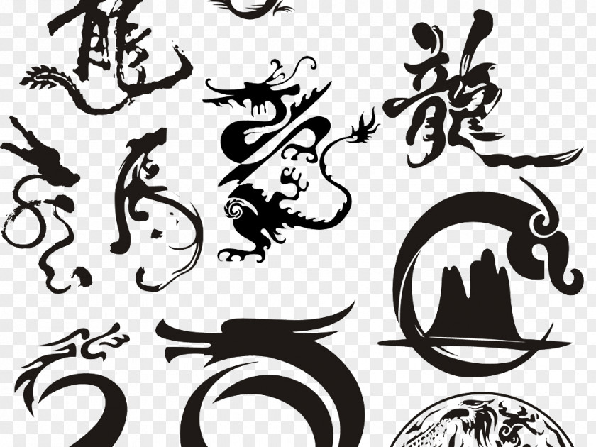 Vector Chinese Dragon CorelDRAW Clip Art PNG