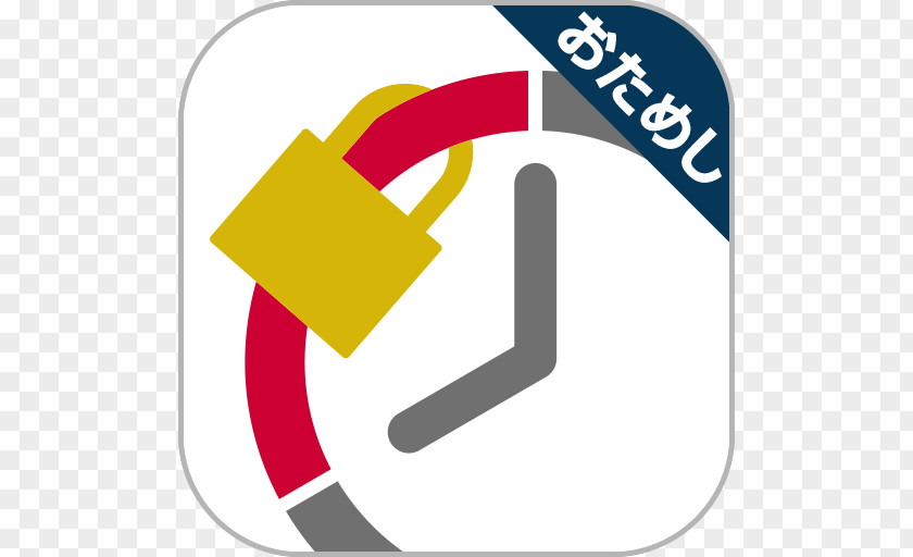 Smartphone NTT DoCoMo Application Software Android Mobile Phones PNG