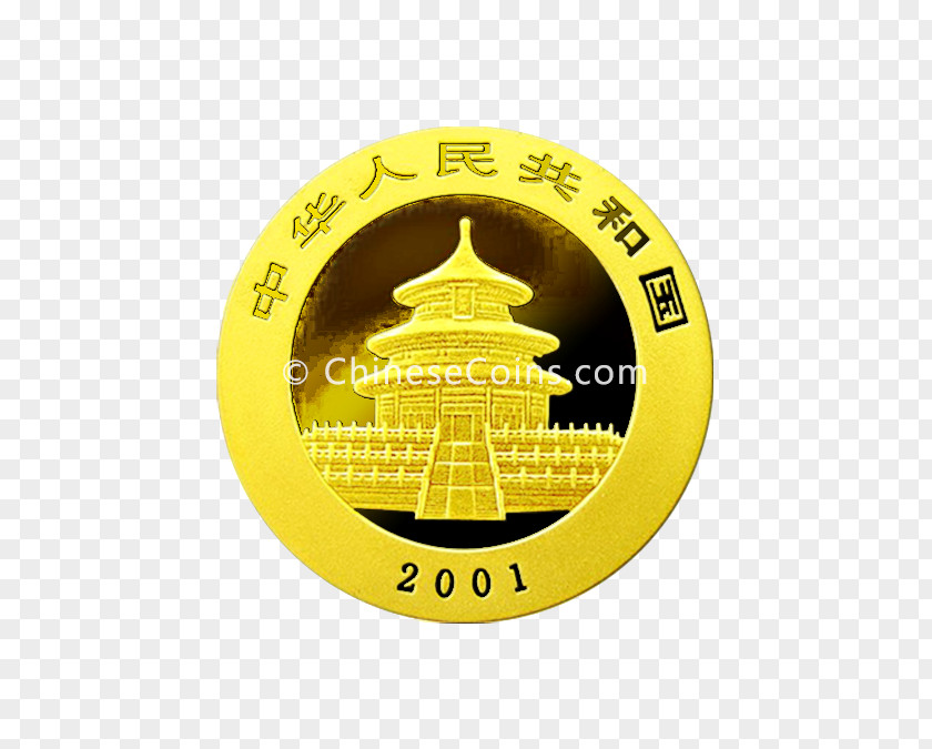 China Coin Font PNG