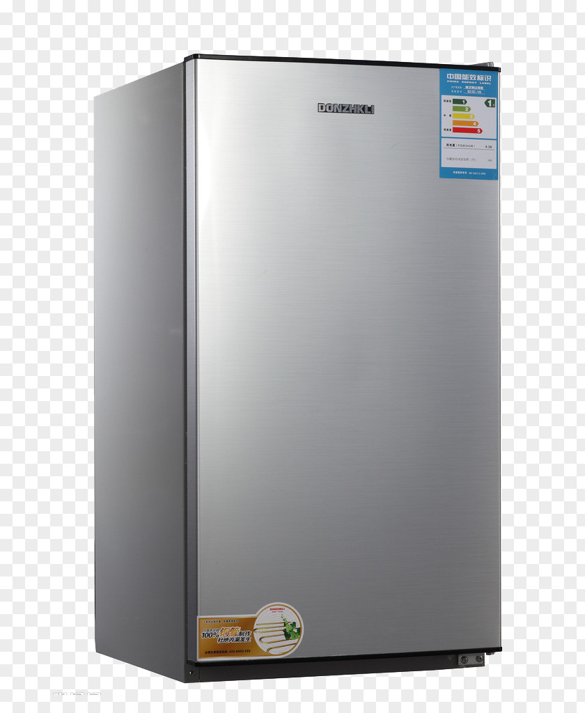 Large Capacity Refrigerator Energy-saving Mute Energy Conservation Gratis PNG