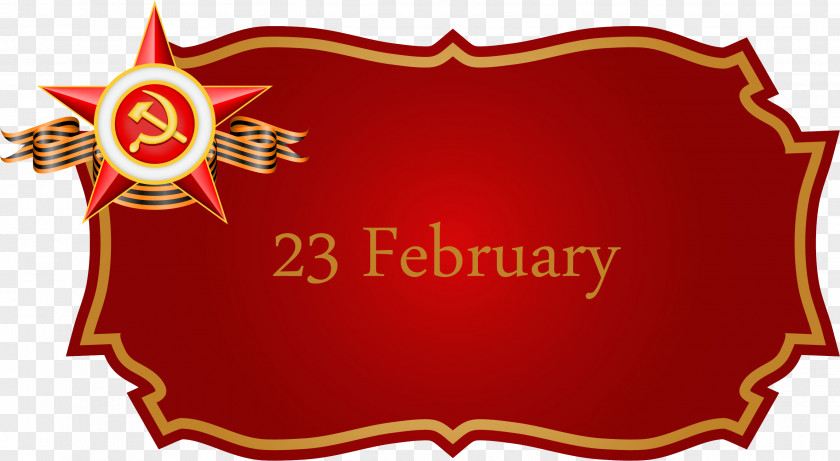 February 23 Clip Art Diary Logo Guardians PNG