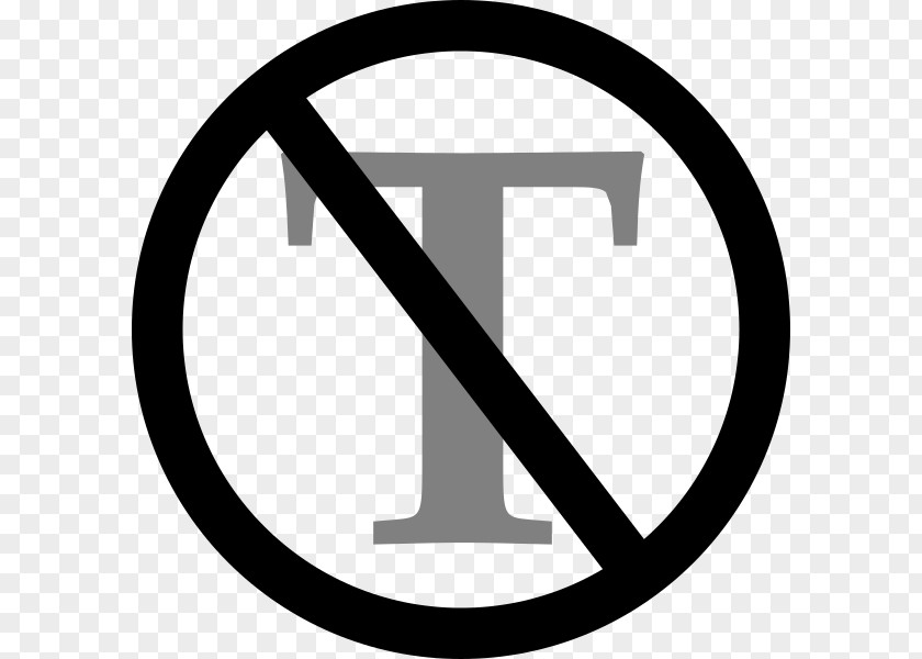 Inaugration Registered Trademark Symbol Copyright PNG