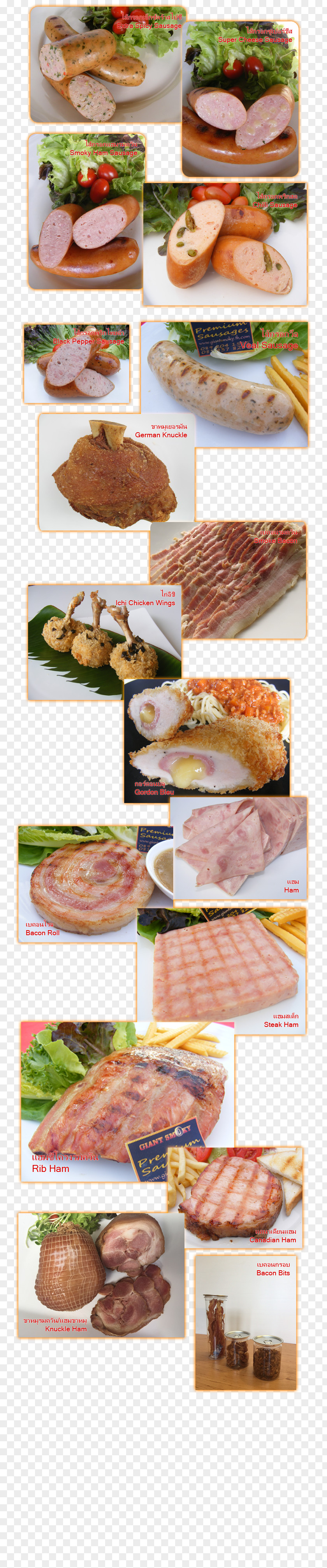 Pork Knuckle /m/083vt Wood Line PNG